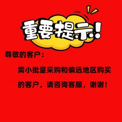 速冻马蹄粒马蹄爆爆珠荸荠丁饺子包子狮子头肉馅配料批发优质货图4