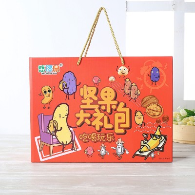网红批发每日坚果混合坚果果仁60包1200克休闲零食年货干果大礼包图3