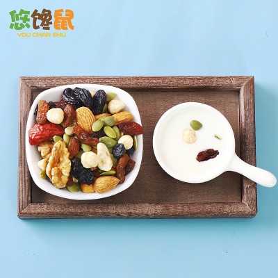 每日坚果混合坚果干果仁30包礼盒装孕妇儿童休闲网红零食干果批发图4