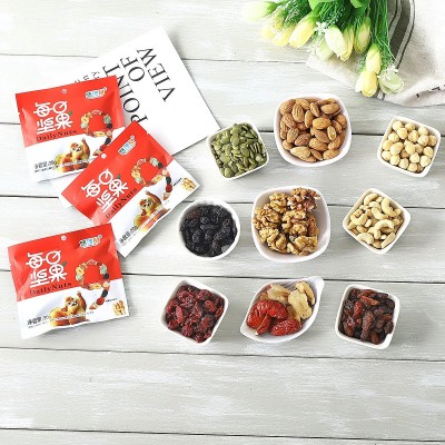每日坚果散装供应商批发干果休闲食品坚果零食大礼包良品铺子同款图3