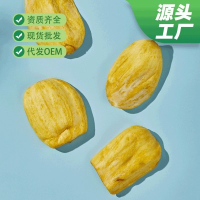 【悦百汇】菠萝蜜干A+级果干果蔬干脆袋装休闲零食源头批发代发图4