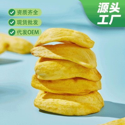 【悦百汇】菠萝蜜干A+级果干果蔬干脆袋装休闲零食源头批发代发图2
