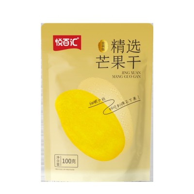 【悦百汇芒果干】越南风味酸甜芒果干500g果脯蜜饯休闲零食酸甜香图5