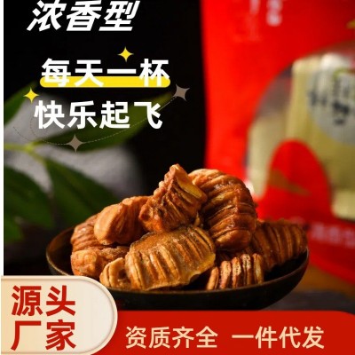 一件代发罗汉果广西罗汉果茶小包装花茶茶包养生菊花桂花批发图2