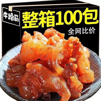 水晶牛筋牛蹄筋内蒙古追剧休闲厂家批发代发零食网红食品图3