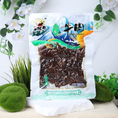 四川九寨沟秘制牛肉干100g袋装批发休闲零食厂家代发诚招代理图2