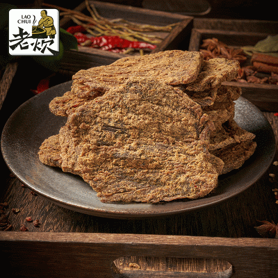 牛肉干纯牛肉粒代工 大片牛肉干 香辣牛肉干厂家贴牌代加工图2