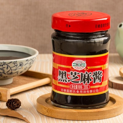 郎氏黑芝麻酱200g石磨酱火锅蘸料热干面拌面酱拌凉菜调味酱批发图2