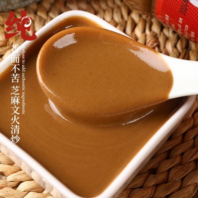 郎氏芝麻酱2斤石磨芝麻酱热干面拌面酱火锅蘸料拌凉菜调味酱图3