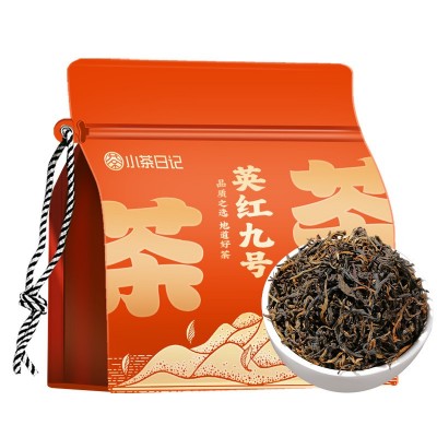 英德红茶英红九号茶叶批发零售 厂家直销会议办公用茶定制代发图5