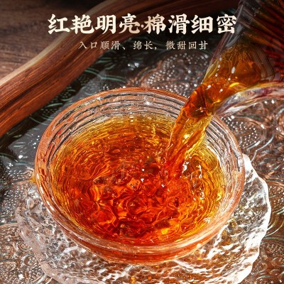 英德红茶英红九号茶叶批发零售 厂家直销会议办公用茶定制代发图2