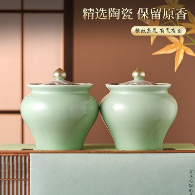 茉莉花茶2026新茶广西茉莉绿茶叶 高档茶叶礼物端午过节礼物400g图2