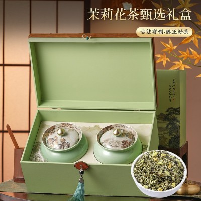 茉莉花茶2026新茶广西茉莉绿茶叶 高档茶叶礼物端午过节礼物400g图1