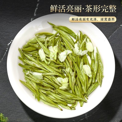 茉莉花茶2026新茶广西茉莉绿茶叶 高档茶叶礼物端午过节礼物400g图4
