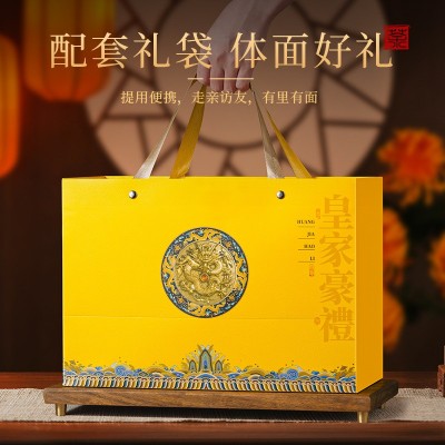 武夷红茶特级金骏眉新茶 茶叶自己喝高档礼盒送父母长辈礼物350g图2