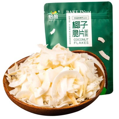 焙盈椰子片脆片100g烤椰子角肉干脆块100袋/箱海南特产烘培零食