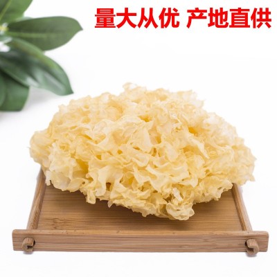 古田银耳干货白木耳雪耳银耳糯非丑耳莲子羹白银耳500g