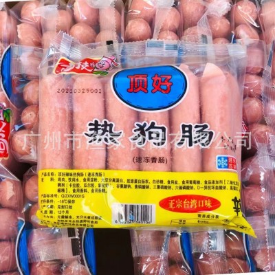 顶好辣味热狗肠500克*20包/件速冻脆皮香肠烤肠台湾风味热狗肠