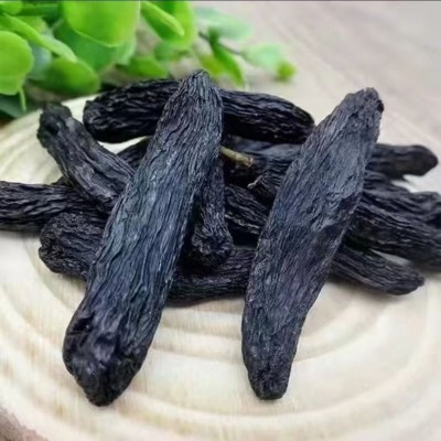 新疆蓝宝石葡萄干黑美人金手指新货级提子免洗办公零食批发代发
