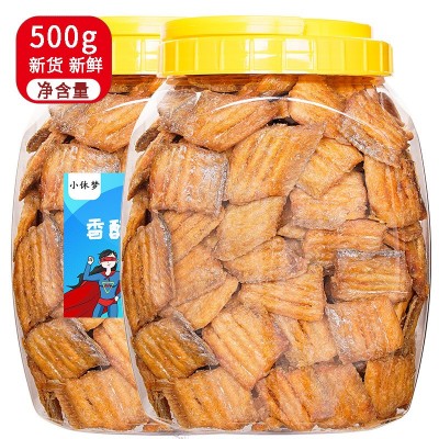 带鱼酥500g罐装香酥带鱼小鱼干即食海鲜零食解馋小吃特产网红海味
