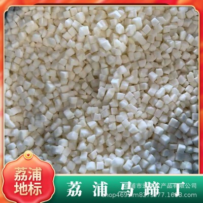 荔浦马蹄特优丁荔浦马蹄荔浦种植基地直接批发