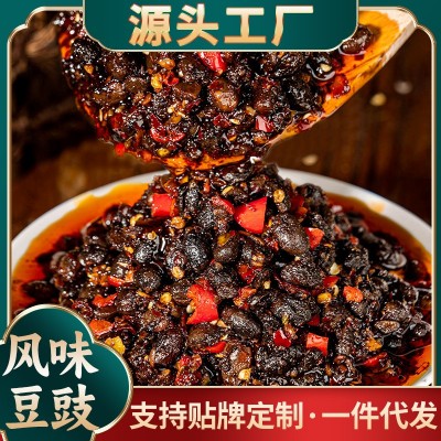 小湘好风味豆豉香辣辣椒酱湖南特产开味拌面拌饭酱下饭菜瓶装调料
