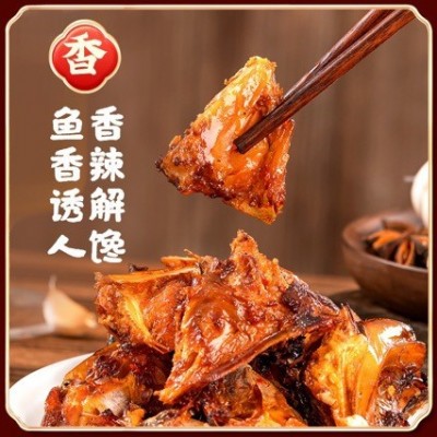 香辣鱼嘴巴大量供应KTV特产店厂家批发（一件5斤装）