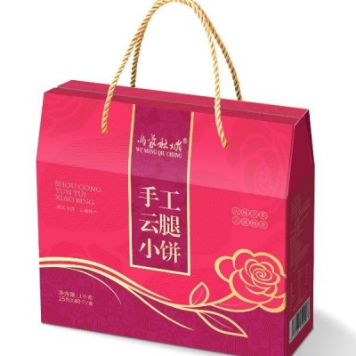 云腿月饼云南火腿月饼乌蒙秋城云腿小饼 1千克礼盒装手工制作