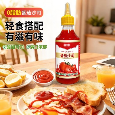 挤挤瓶番茄沙司番茄酱薯条汉堡沙拉炸鸡寿司饭团手抓饼瓶装番茄酱