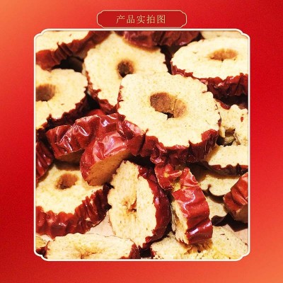 时光庄园新疆无核红枣干包邮枣圈干货红枣片泡水干吃香酥干脆零食
