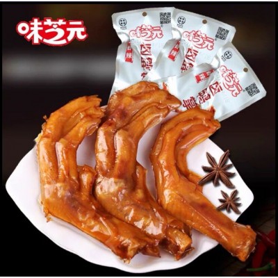 味芝元卤鸭掌32g*20包香辣味28g*20包鸭爪湖南休闲鸭脚批发供应