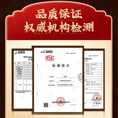 二八酱芝麻调味酱潮汕牛肉火锅重庆四川火锅涮锅蘸料烧烤料28酱料