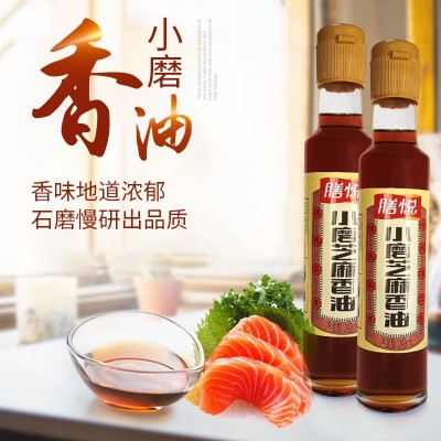 纯芝麻油小磨香油凉拌菜调味香油黑芝麻白芝麻油火锅店底料调和油