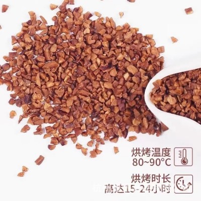 碧根果仁碎仁包装散装雪顶装饰奶茶店专用边角料厂家直销批发