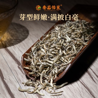 广西横县茉莉花茶浓香型大白毫茶叶阳春白雪散装现货工厂批发花茶