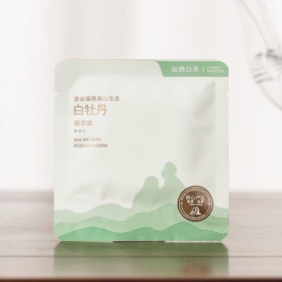 2018年福鼎白牡丹饼干茶小方片贡眉寿眉小茶饼厂家批发直供500克