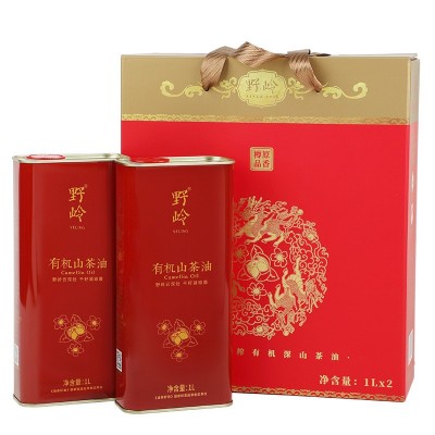 野岭有机樽品原香山茶油1Lx2礼盒高端油茶籽油茶油食用油礼盒团购