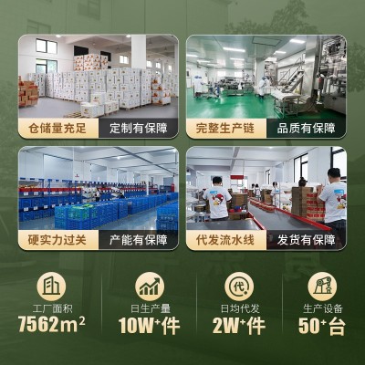鹰嘴豆500g熟即食新疆特产香酥零食炒货原味无添加糖五谷坚果