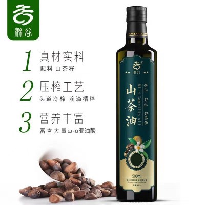 滁谷山茶油农家冷榨山茶籽油茶子油茶树油食用油500ml健康食用油