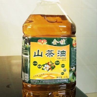 新品全桂初级压榨原香味山茶油