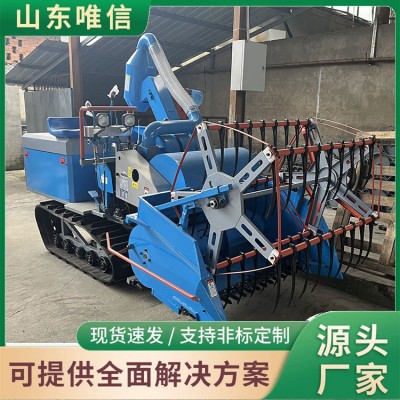 小麦水稻收割机源头厂家操作简单小麦水稻收割机现货供应