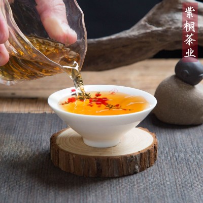 浓香高山黑芽特级金骏眉 武夷红茶散装茶叶厂家批发桂圆香金俊眉