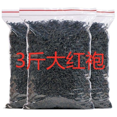 福建大红袍茶叶正岩肉桂500g浓香型新茶正宗散装袋装厂家批发