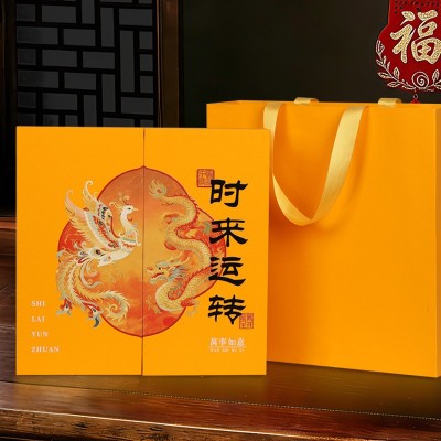 新款六大茗茶茶叶伴手礼大红茶乌龙茶大分量茶叶礼盒装茶叶送长辈