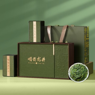 龙井茶批发明前龙井茶三级龙井绿茶茶叶礼盒装高端茶礼送长辈领导