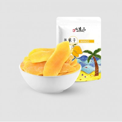 小包装巴旦木夏威夷果碧根果开心果坚果零食炒货休闲零食散装88克