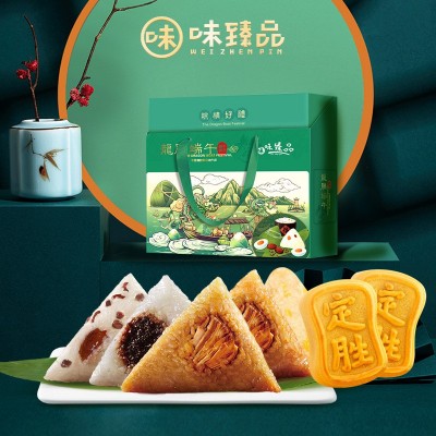 味臻品2025年新货粽子礼盒现货端午礼盒粽子工厂高端礼品大肉粽