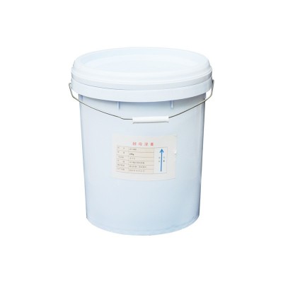 酵母浸膏 现货供应微生物培养基酵母膏 发酵酵母浸膏