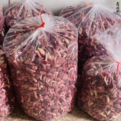 鑫榕钰自然生长 正红菇大红菌 福建食用菌 土特产干货500克